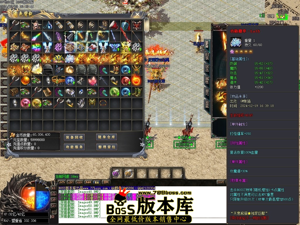 Images54压缩后.JPG