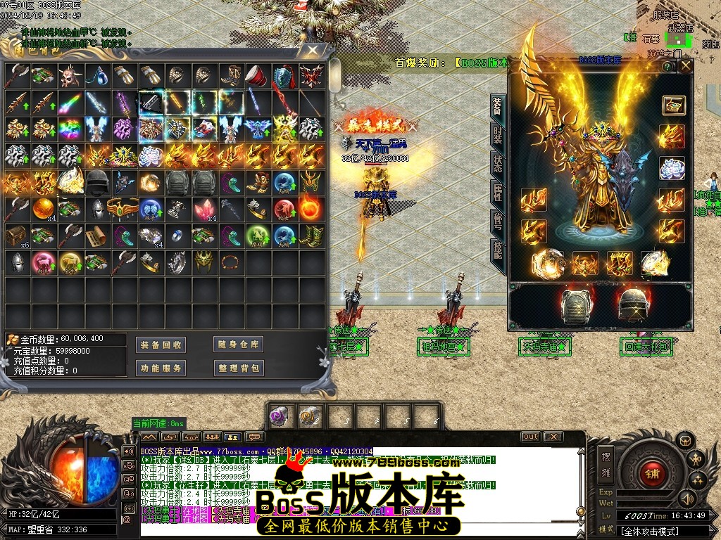 Images57压缩后.JPG