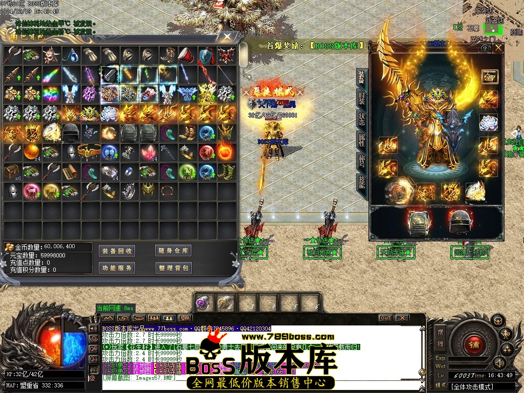 Images58压缩后.JPG