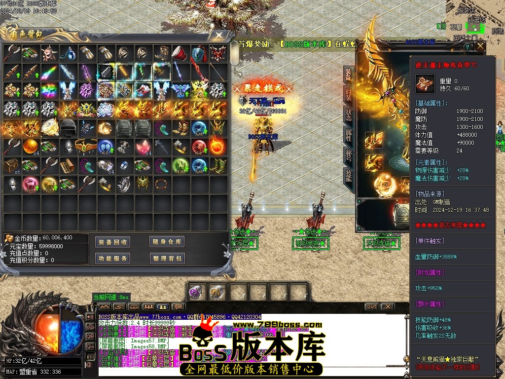 Images59压缩后.JPG