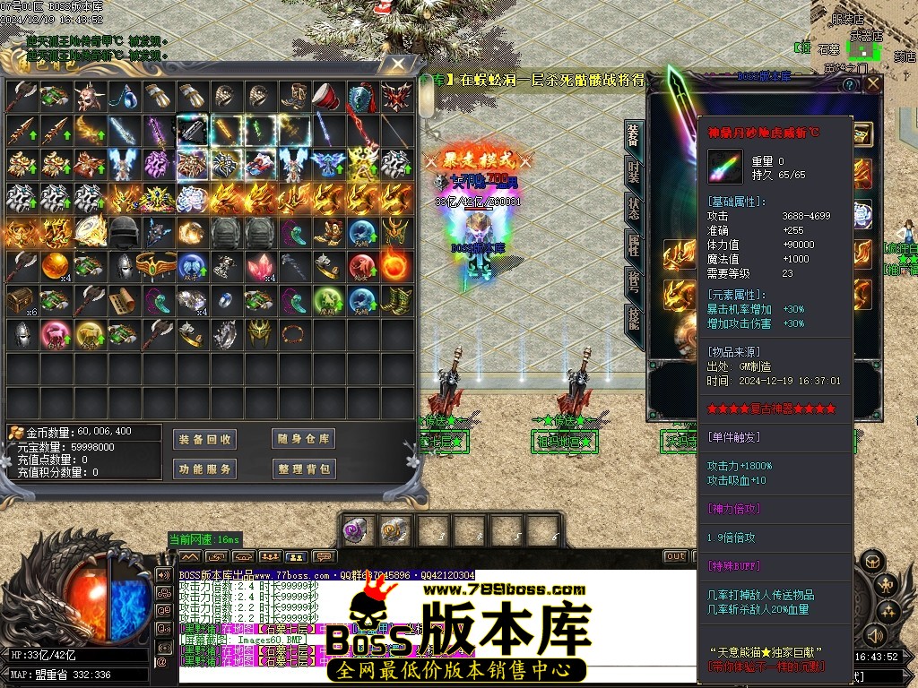 Images61压缩后.JPG