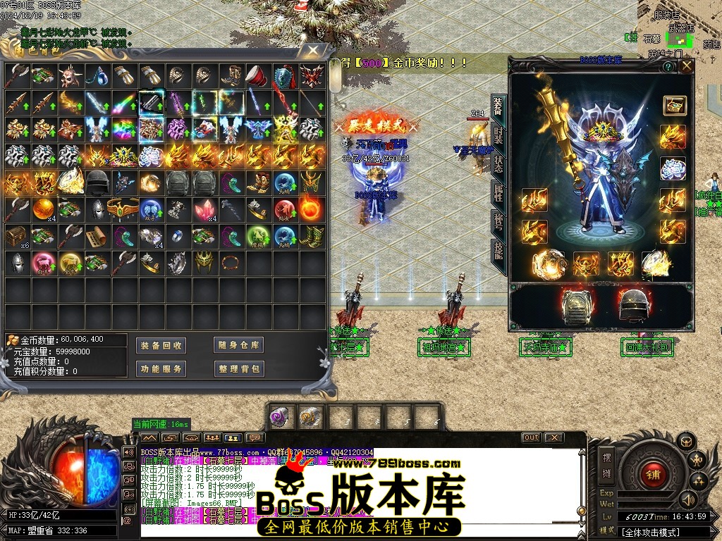 Images67压缩后.JPG