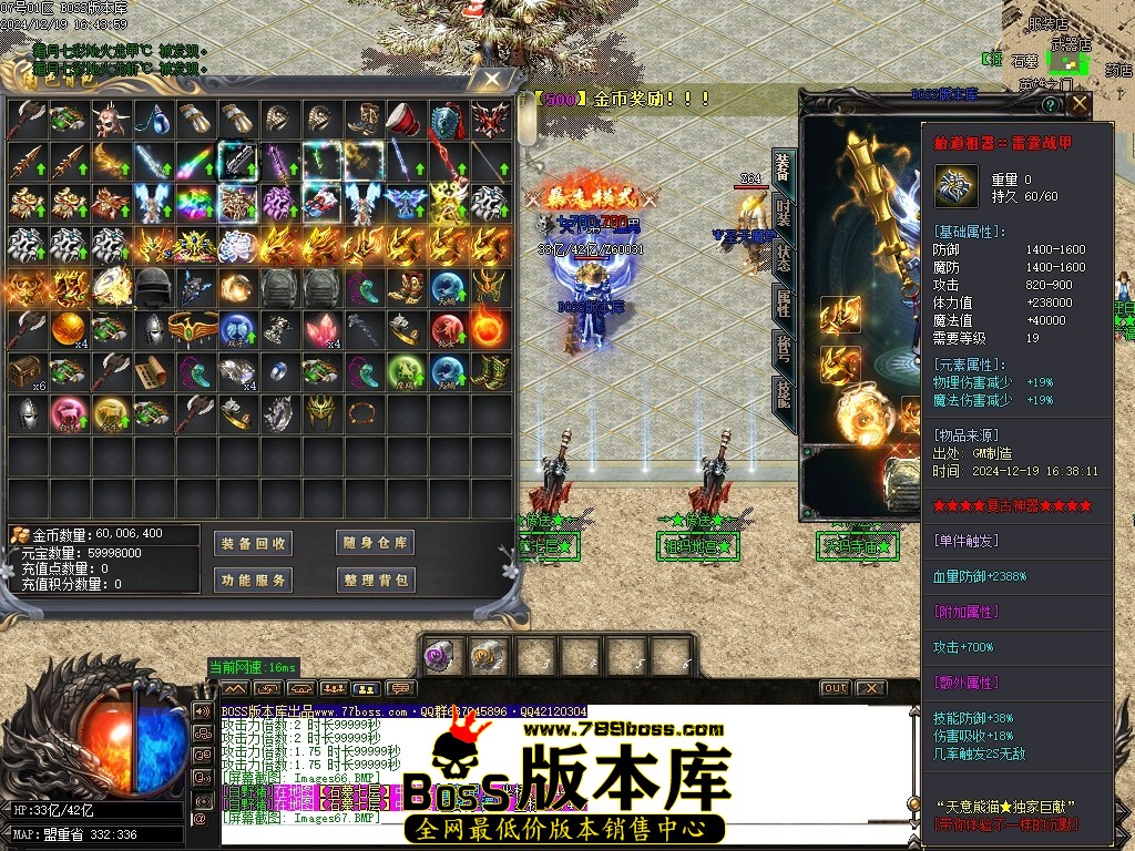 Images68压缩后.JPG