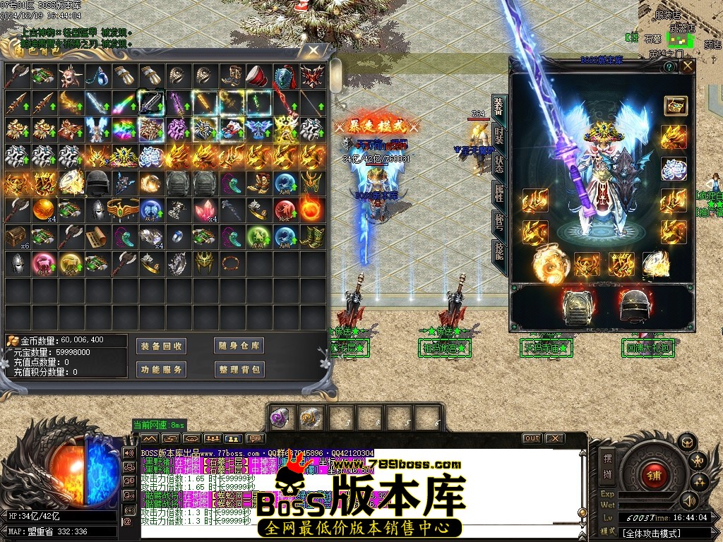 Images72压缩后.JPG