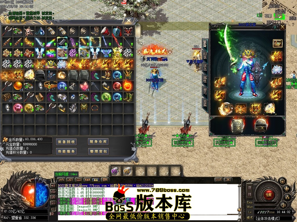 Images71压缩后.JPG