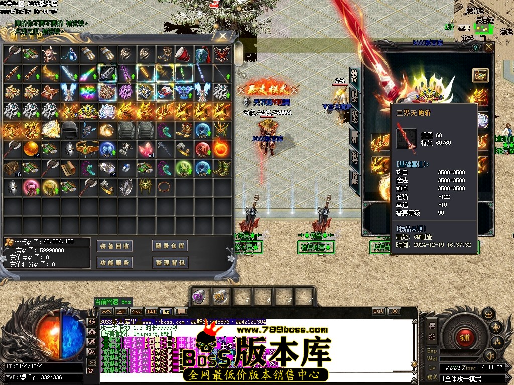 Images76压缩后.JPG
