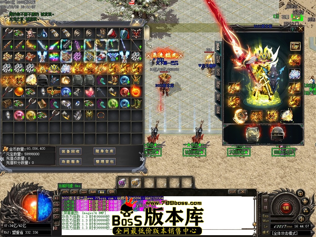 Images75压缩后.JPG