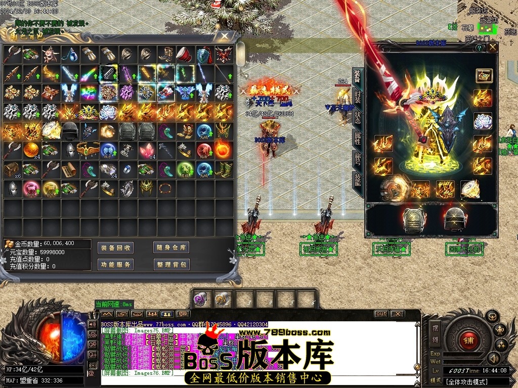 Images77压缩后.JPG