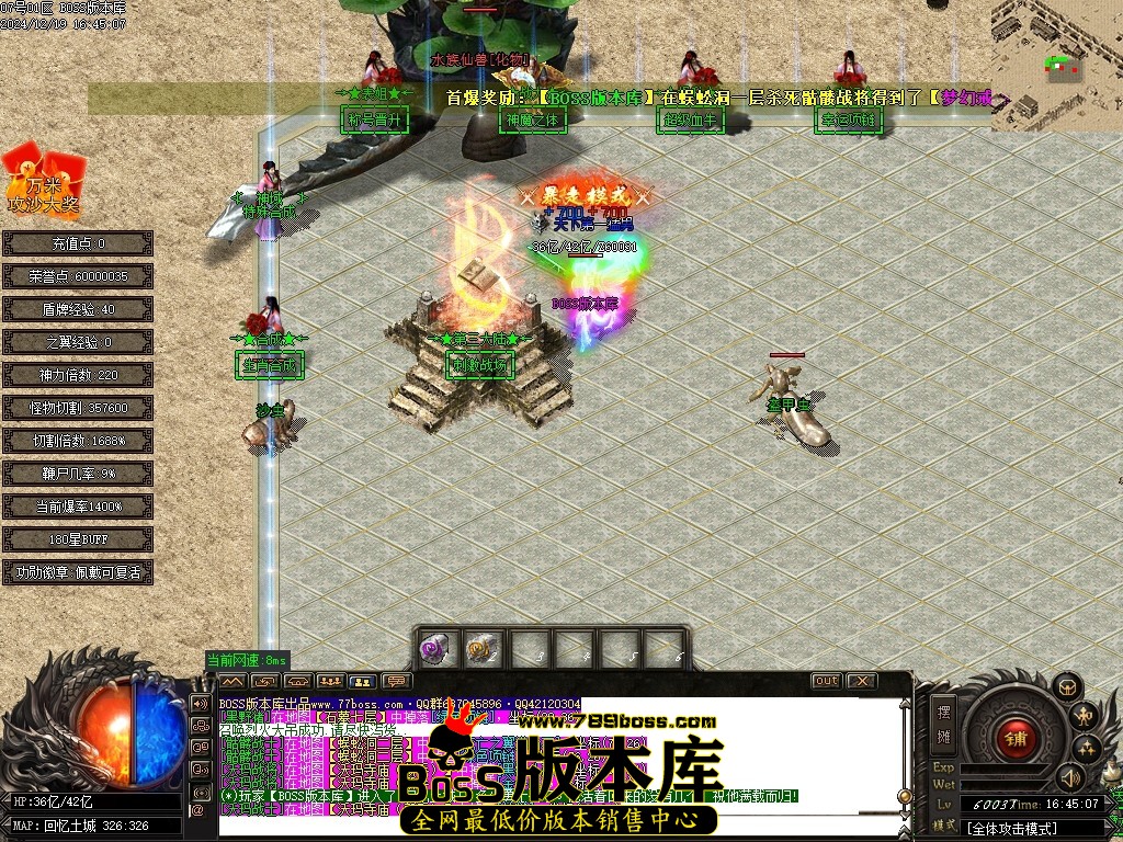Images83压缩后.JPG