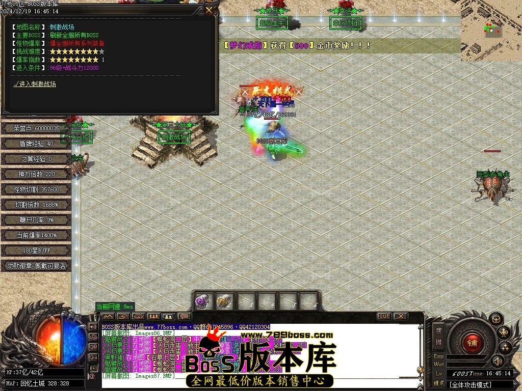 Images88压缩后.JPG