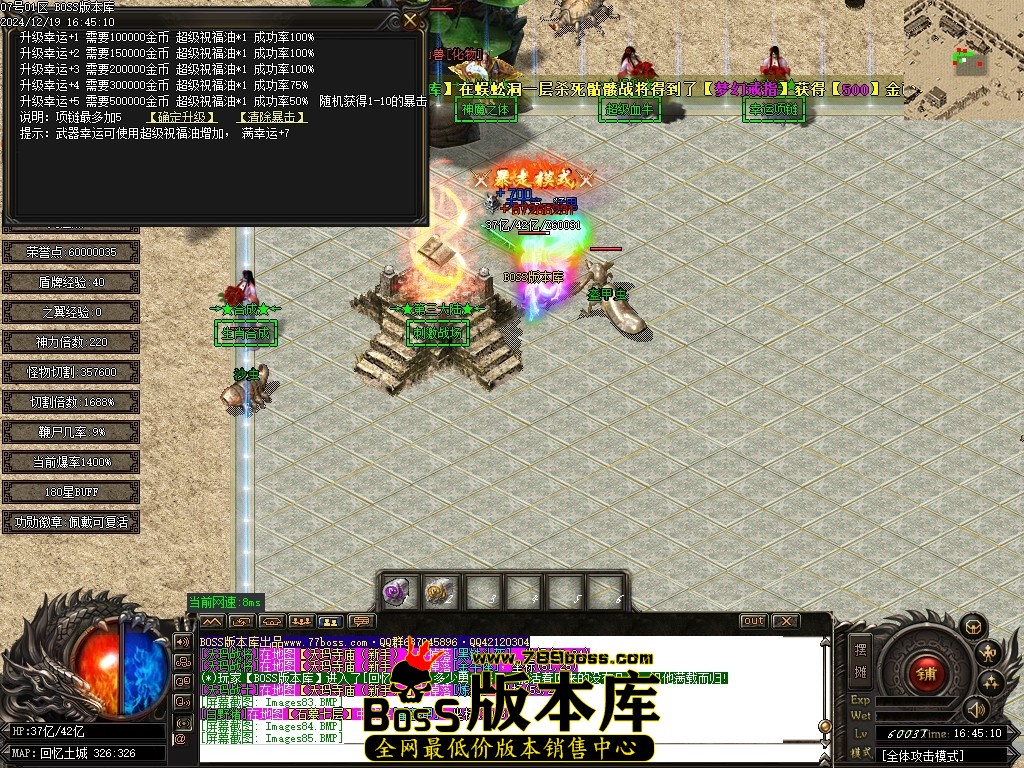 Images86压缩后.JPG