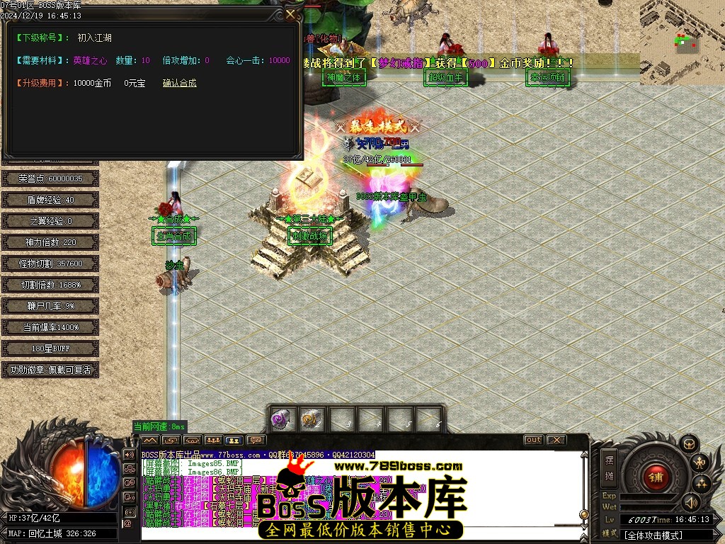 Images87压缩后.JPG