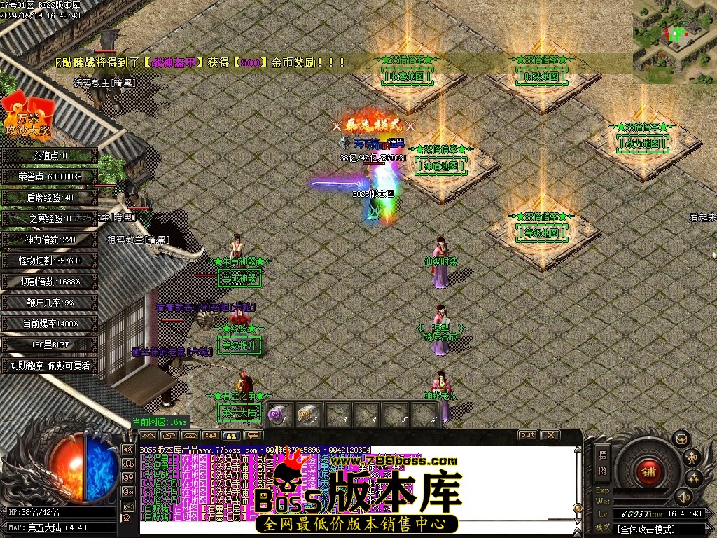 Images91压缩后.JPG