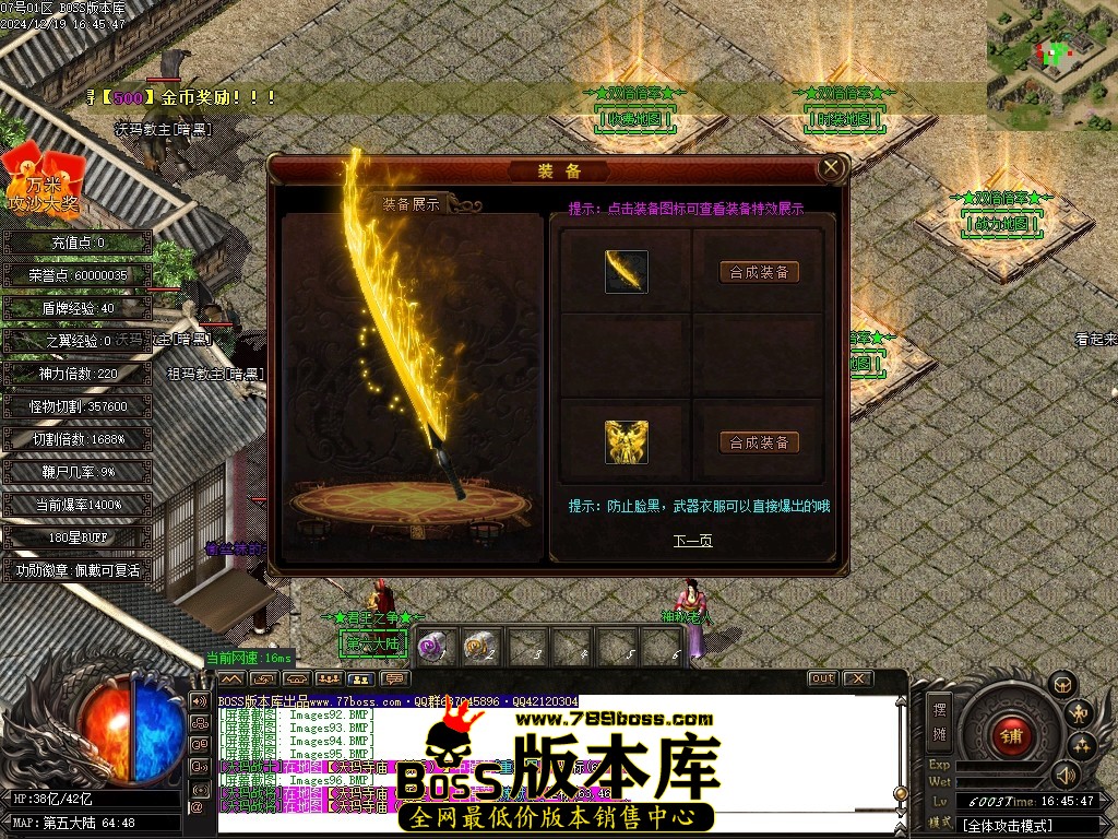 Images97压缩后.JPG