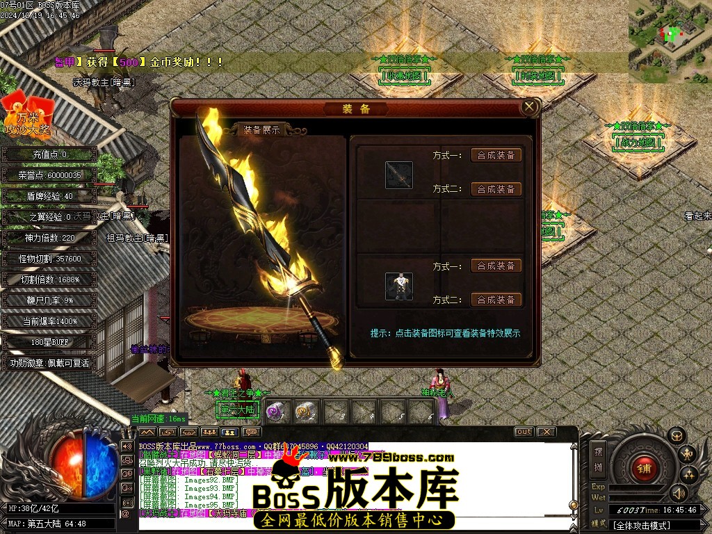 Images96压缩后.JPG