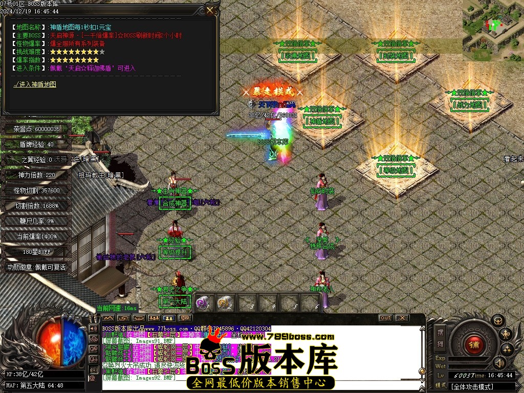 Images93压缩后.JPG