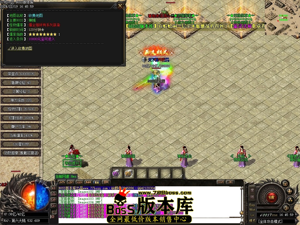 Images105压缩后.JPG