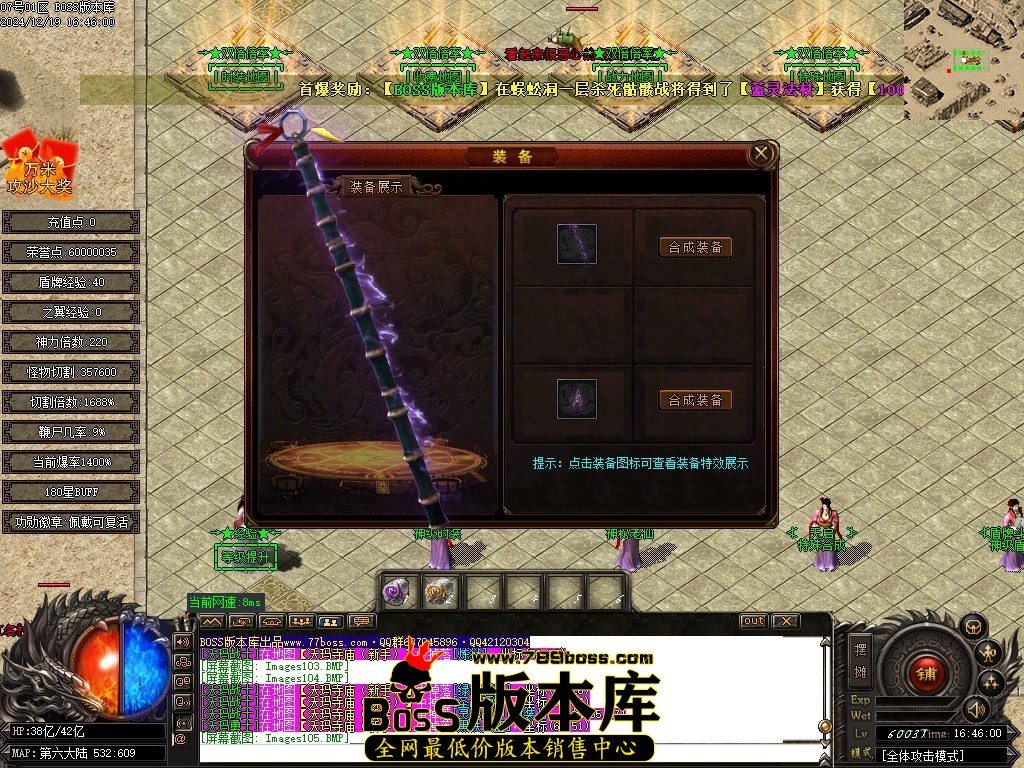 Images106压缩后.JPG