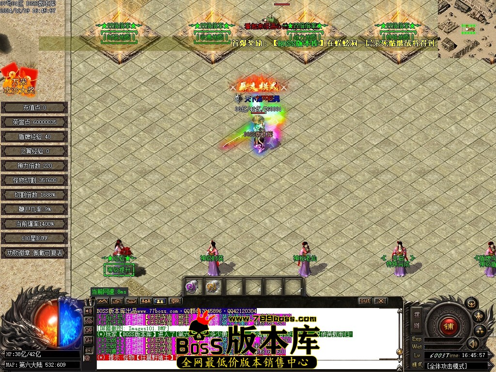 Images102压缩后.JPG