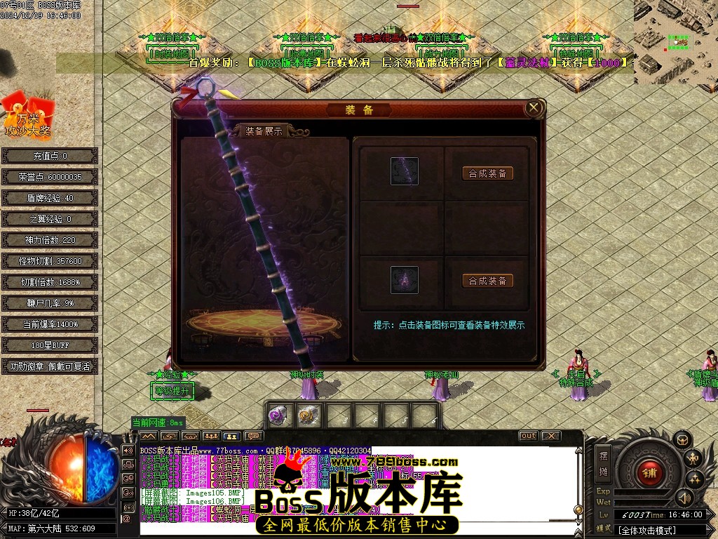 Images107压缩后.JPG