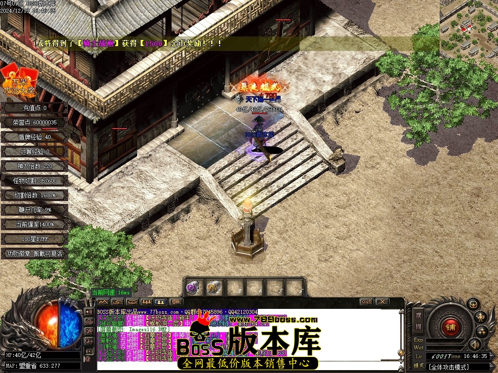 Images117压缩后.JPG