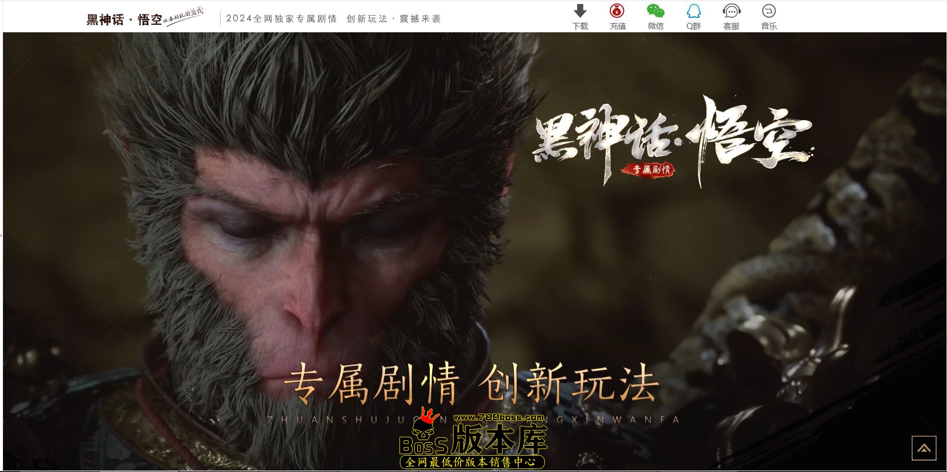 QQ图片20241220223137.jpg