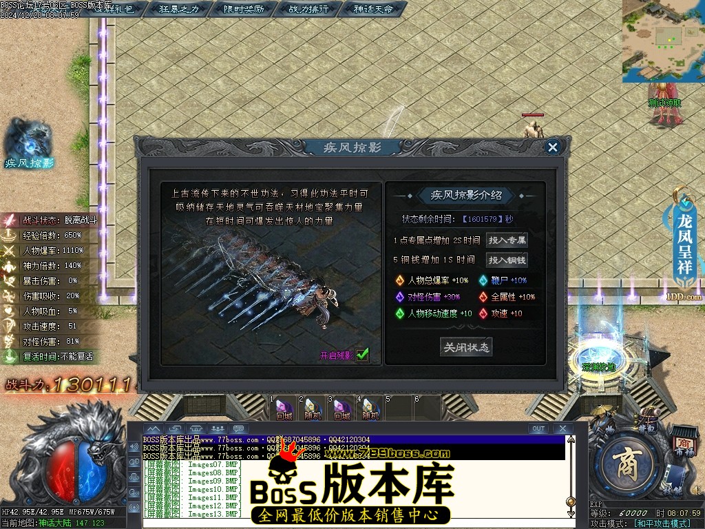 Images16压缩后.JPG