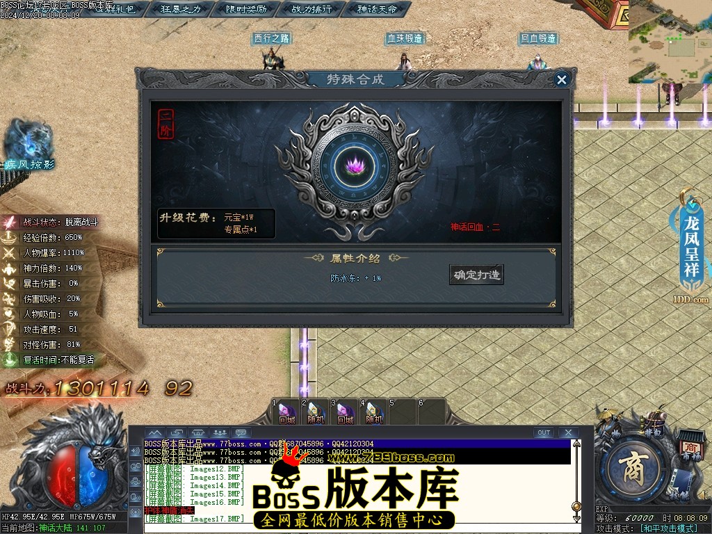 Images20压缩后.JPG