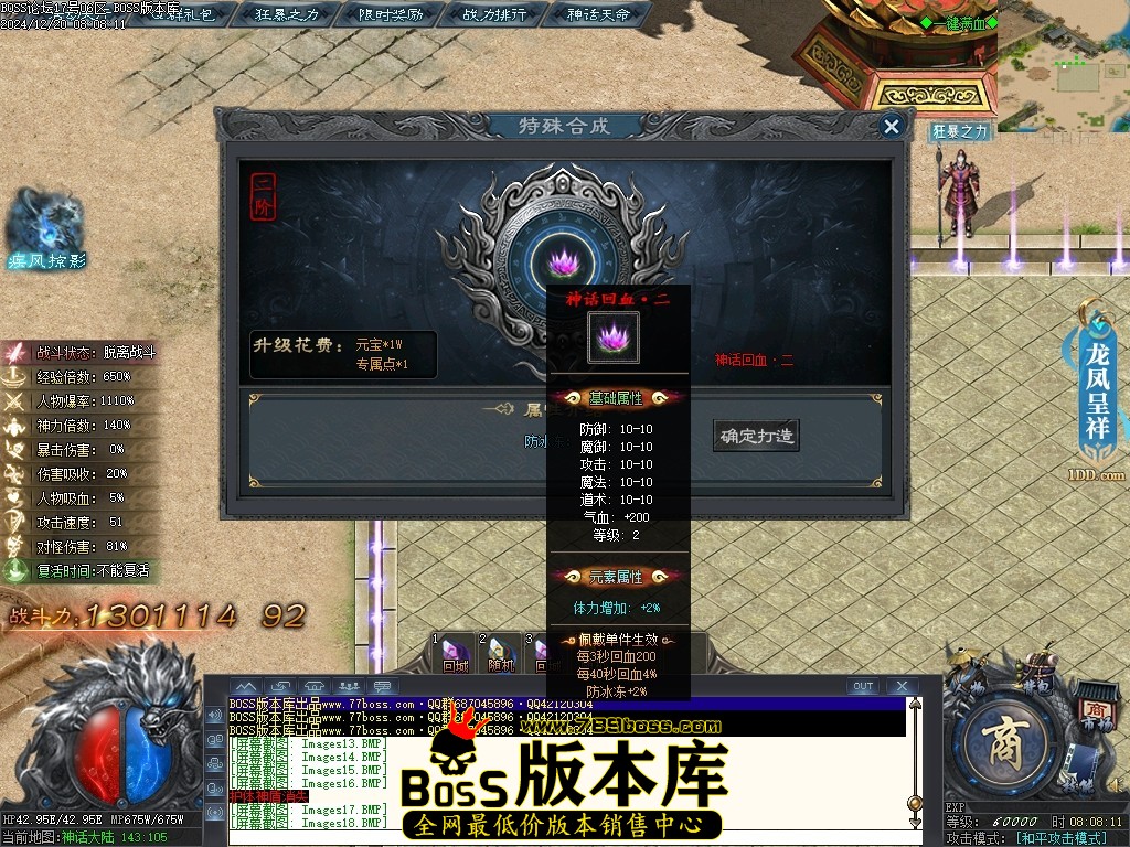 Images21压缩后.JPG