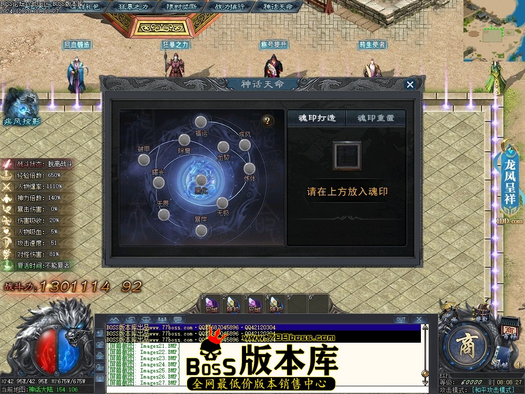 Images30压缩后.JPG