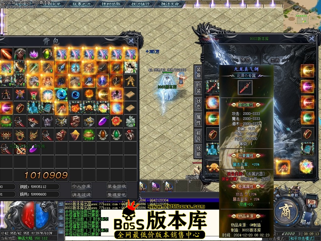 Images60压缩后.JPG