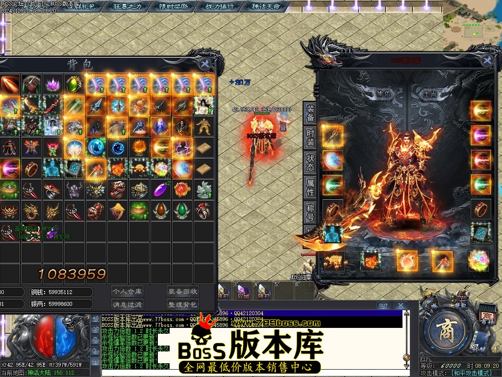 Images65压缩后.JPG