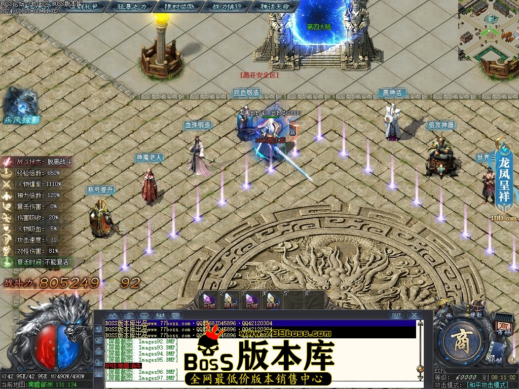 Images100压缩后.JPG