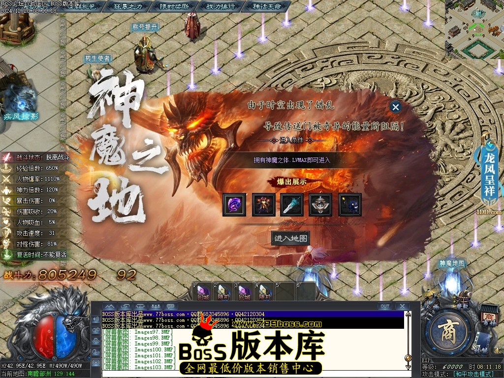 Images106压缩后.JPG