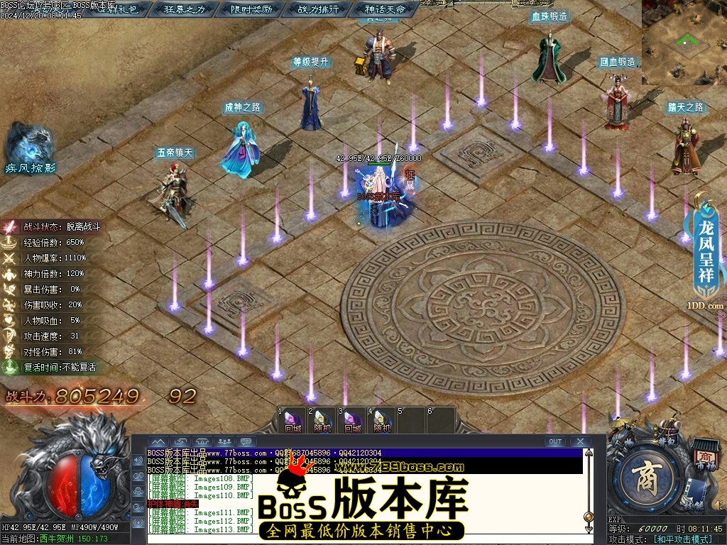 Images116压缩后.JPG