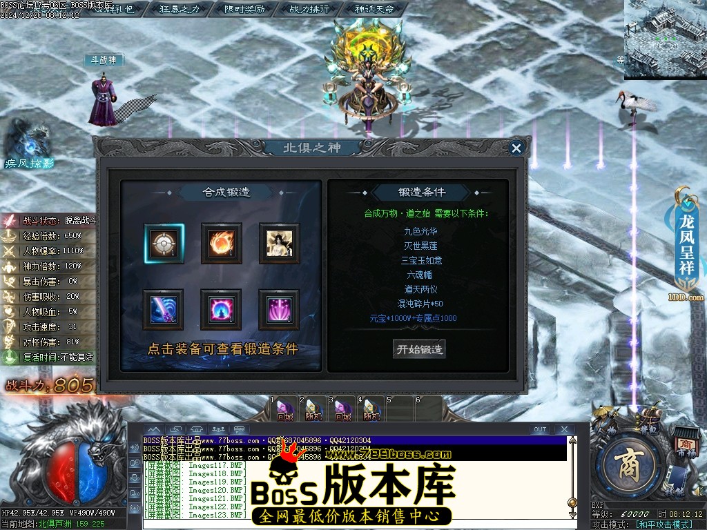 Images125压缩后.JPG