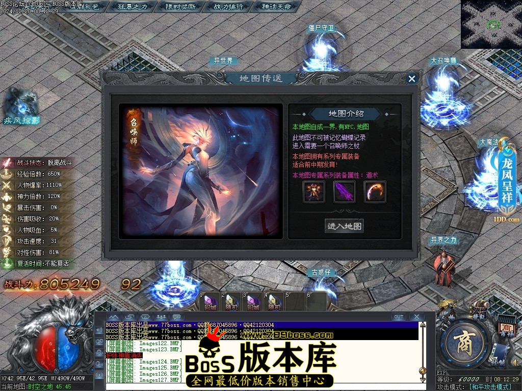 Images130压缩后.JPG