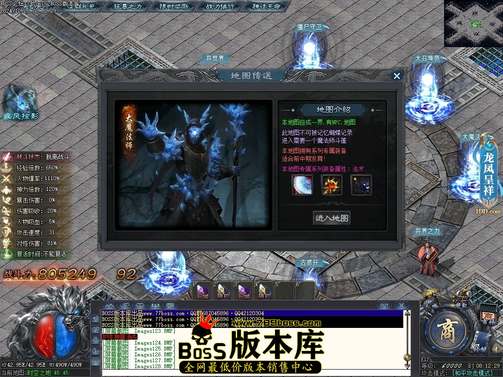Images131压缩后.JPG