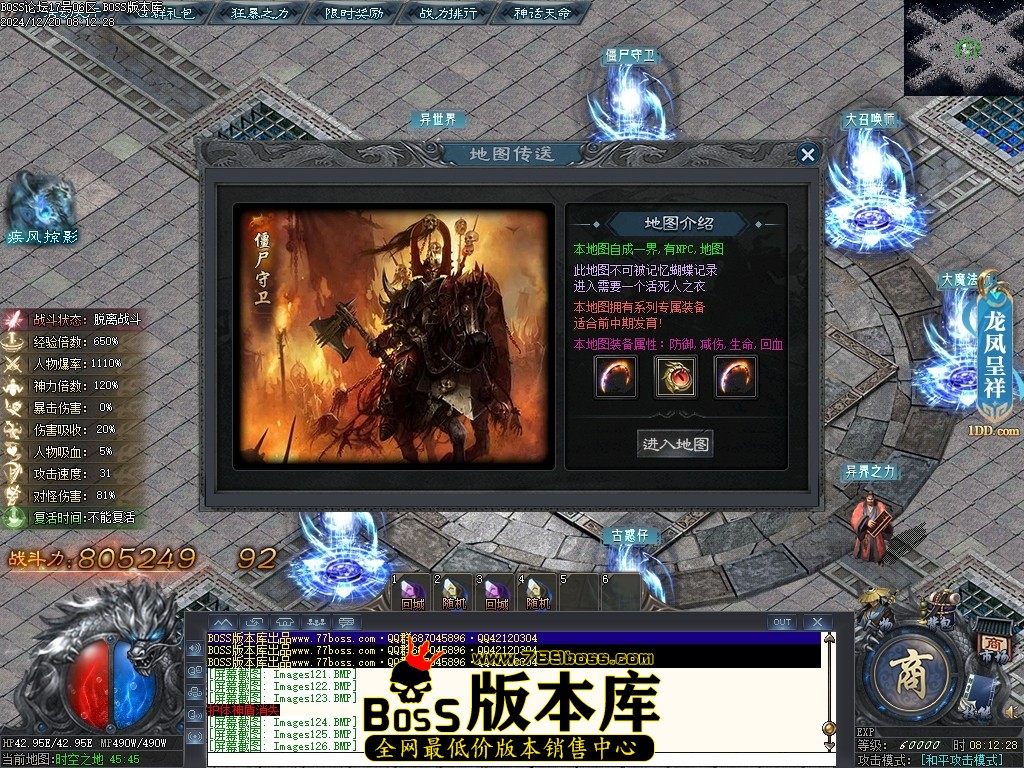 Images129压缩后.JPG