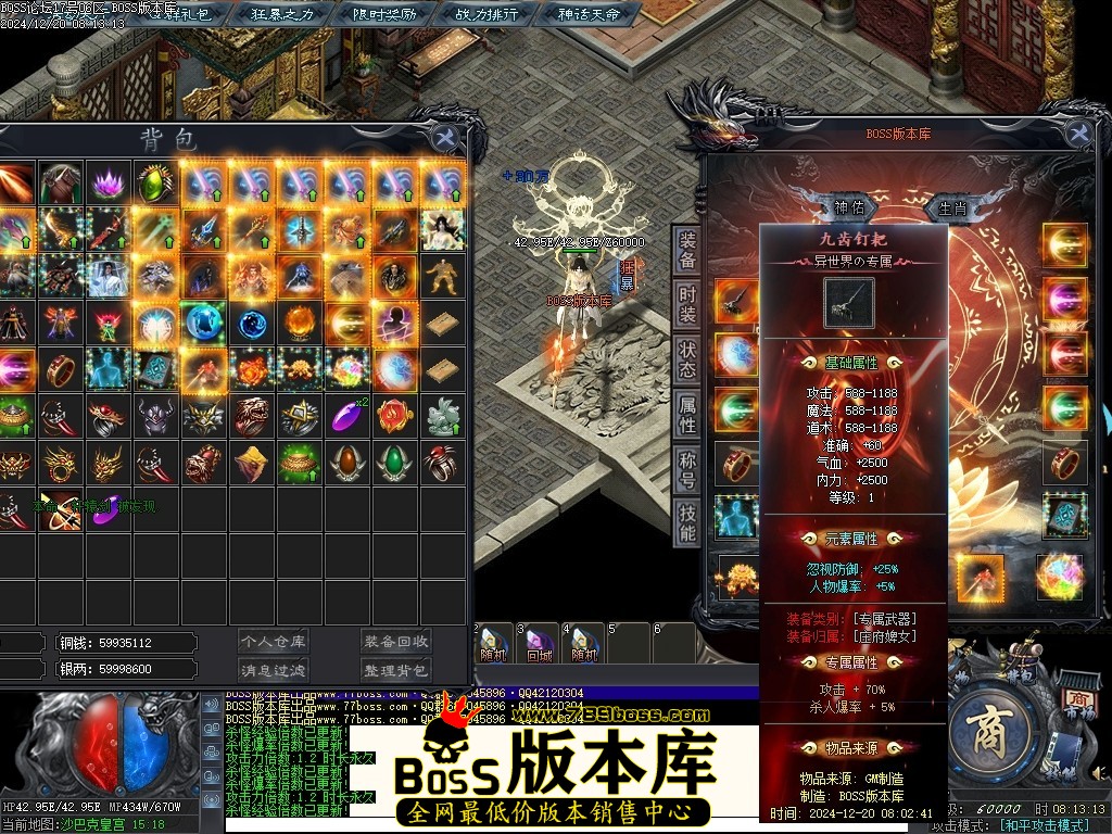 Images136压缩后.JPG
