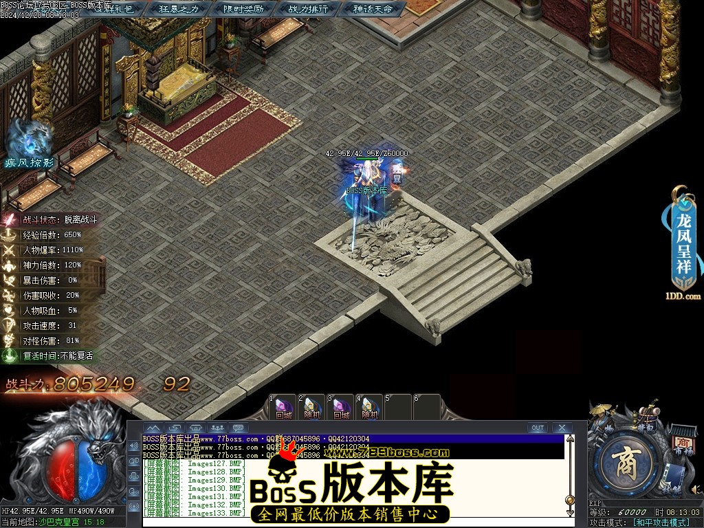 Images134压缩后.JPG