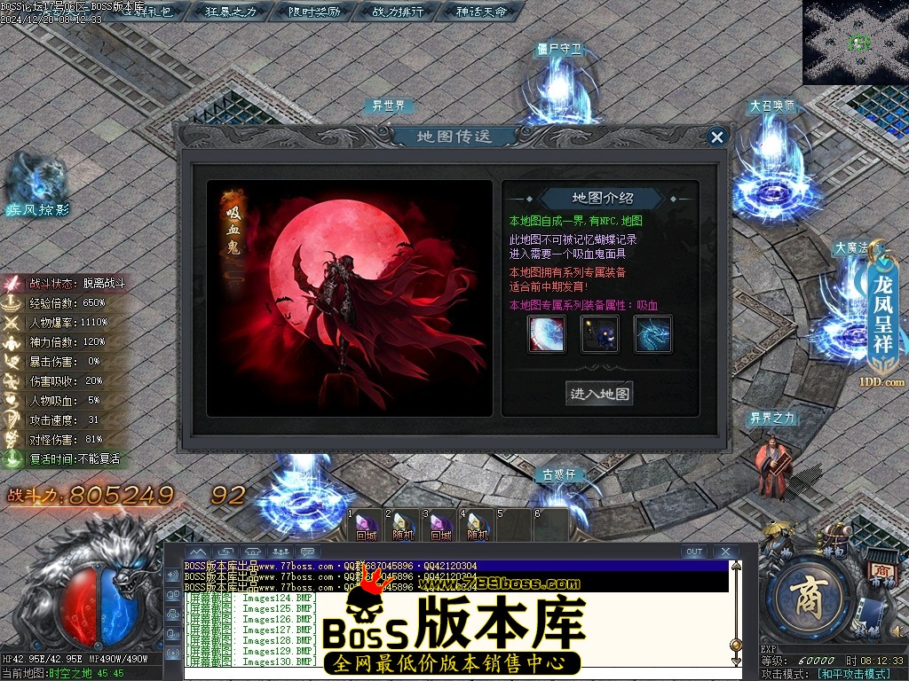 Images133压缩后.JPG