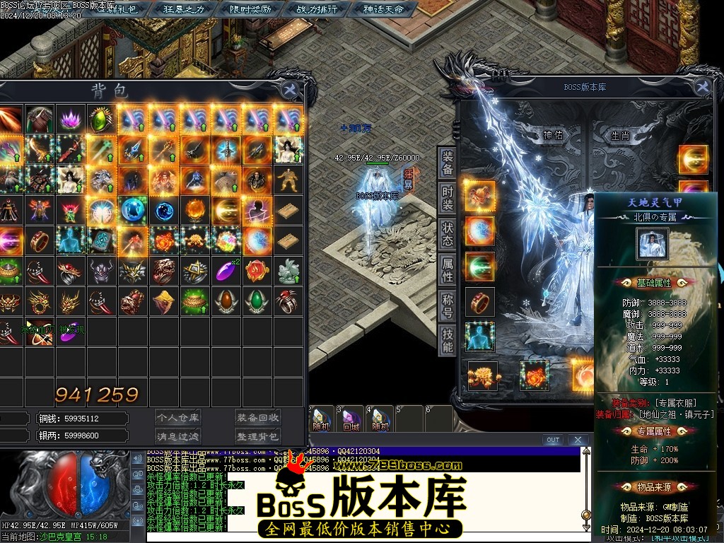 Images140压缩后.JPG