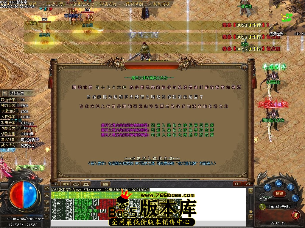 Images15压缩后.JPG