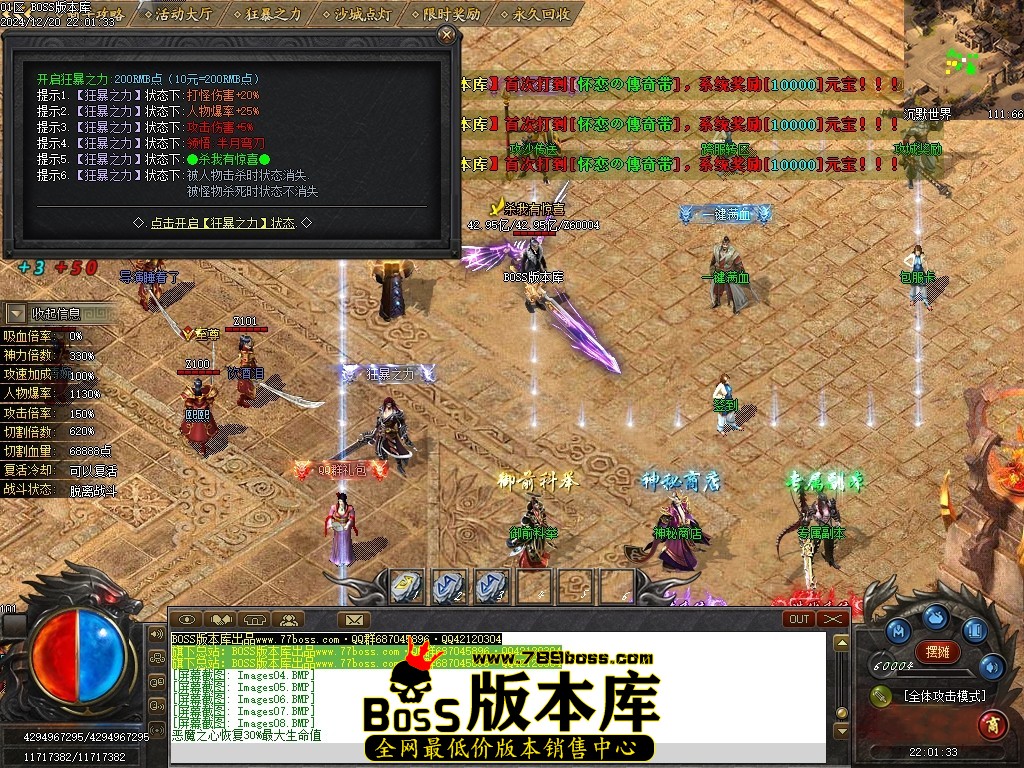 Images10压缩后.JPG