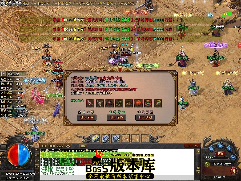 Images19压缩后.JPG