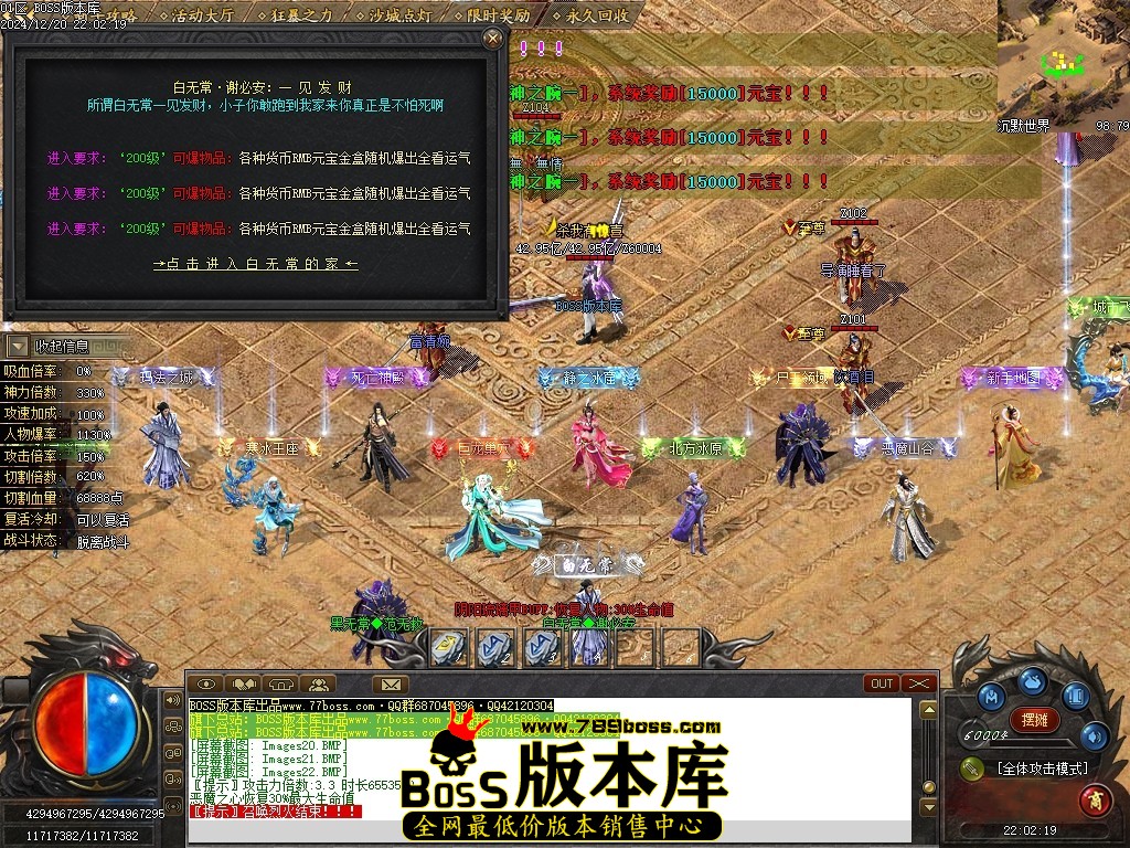 Images23压缩后.JPG