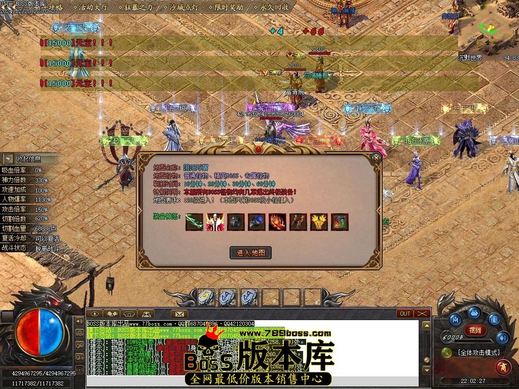 Images29压缩后.JPG