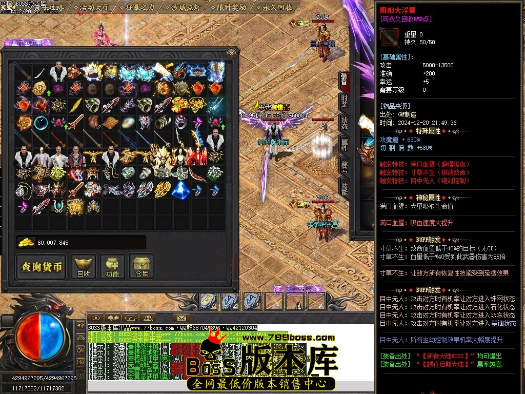 Images50压缩后.JPG