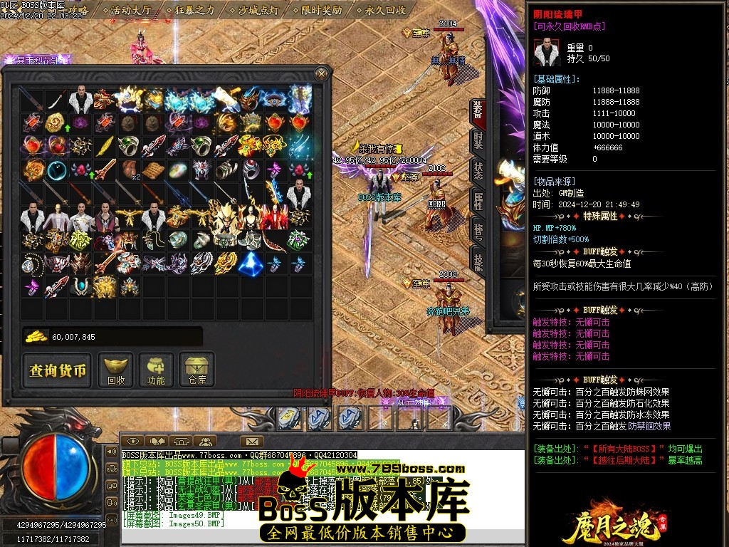 Images51压缩后.JPG
